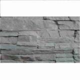 Andes gris veteada caja 0.50 m2. ART.4114