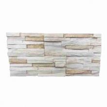 Serrana Mediterraneo paq. 0.26 m3. ART.5122