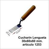 Cucharin fino chico lengueta EEDY 30x60x60mm.art. 1253